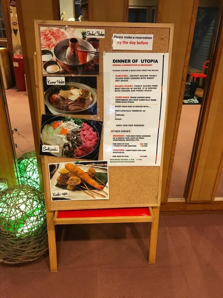 Gift Shop