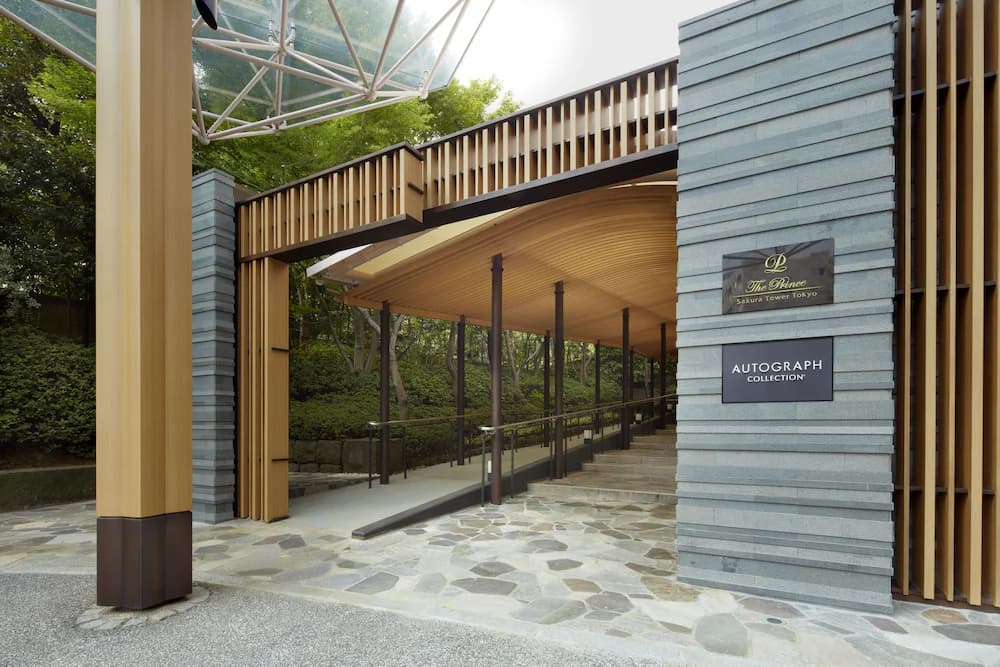 Property entrance