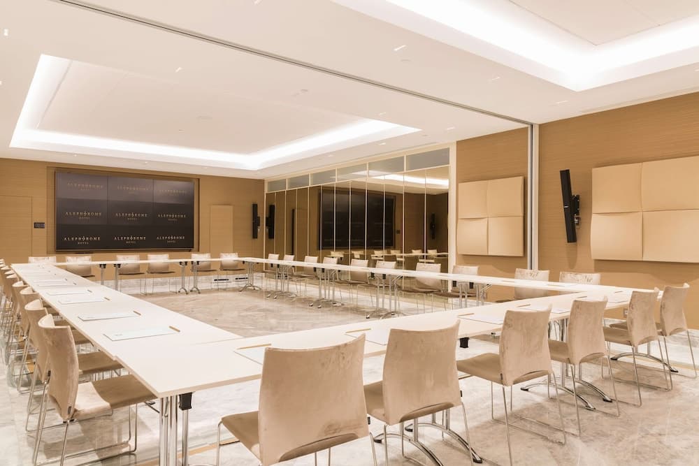 Meeting facility