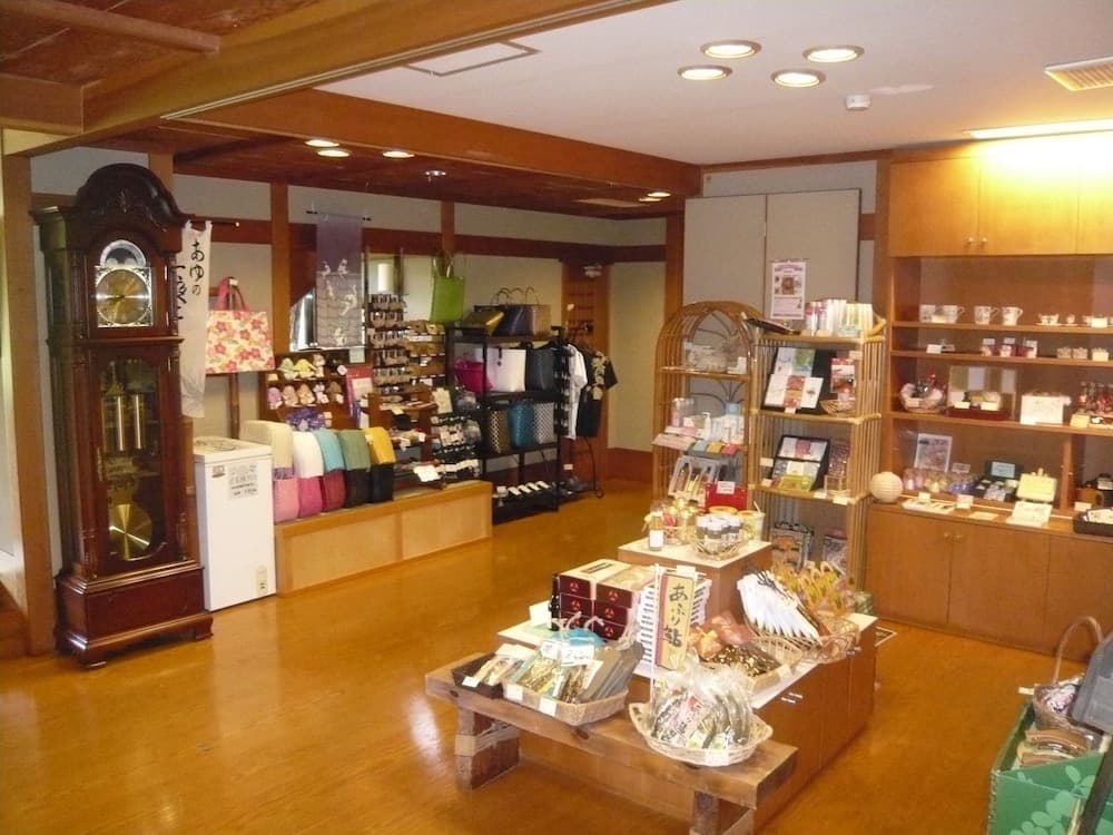 Gift shop