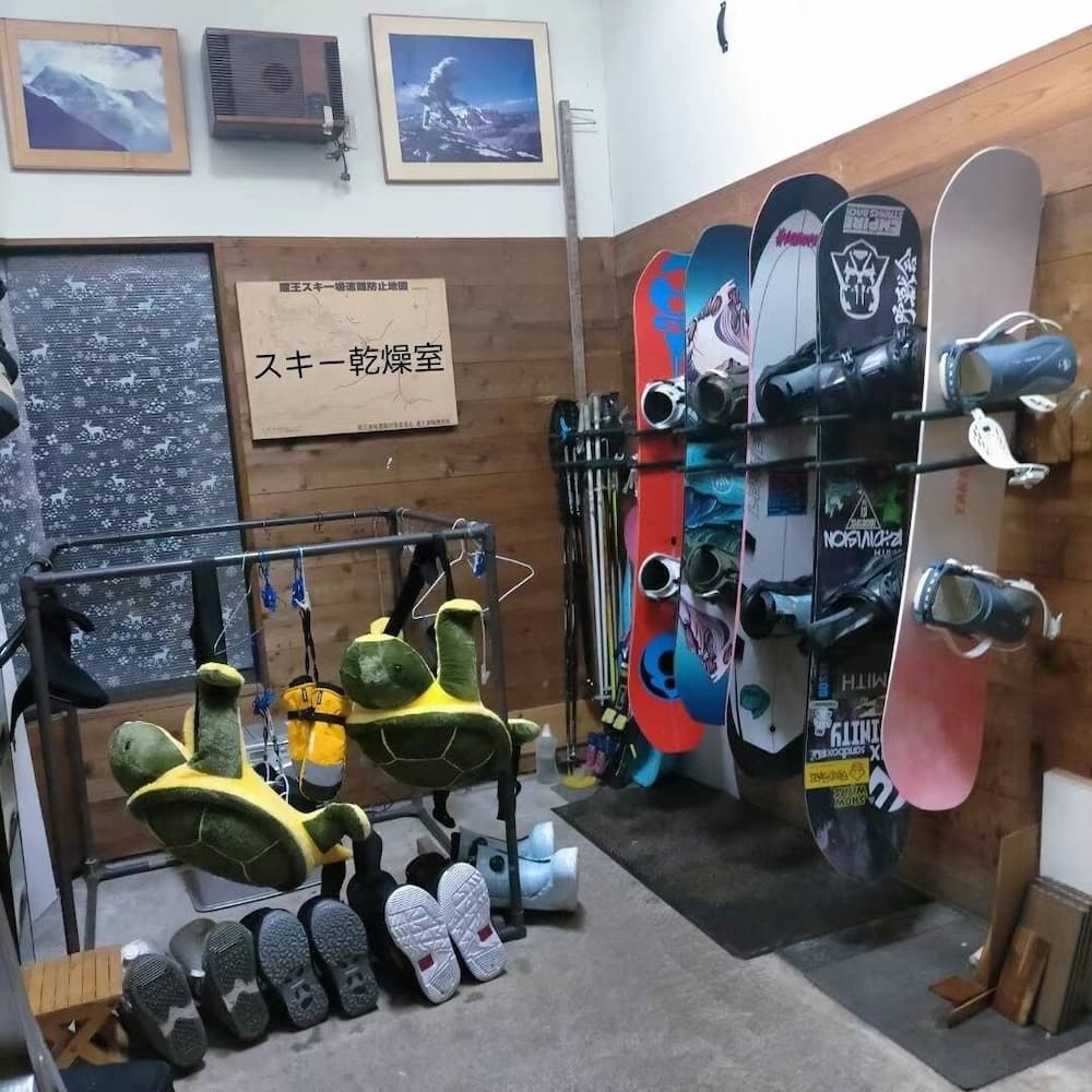 Skiing