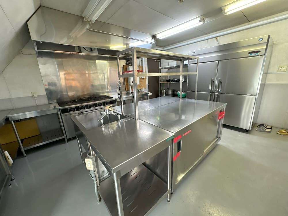 Private kitchen