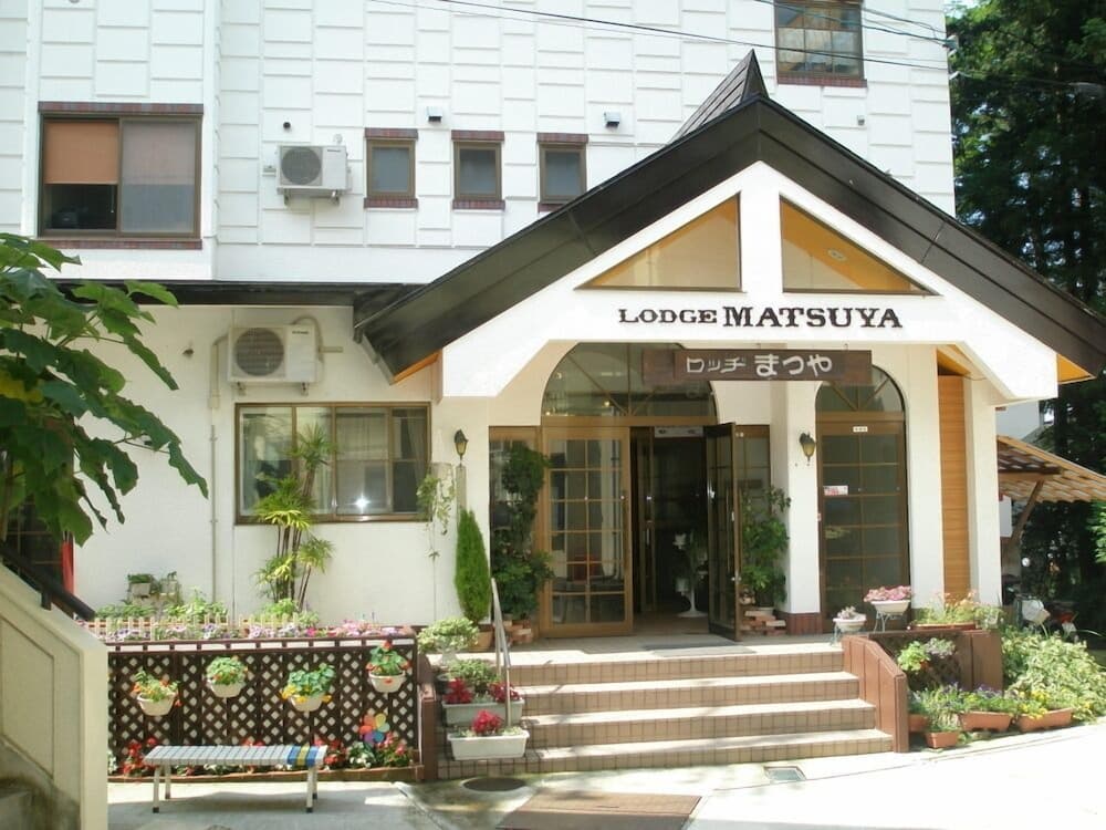 Primary image