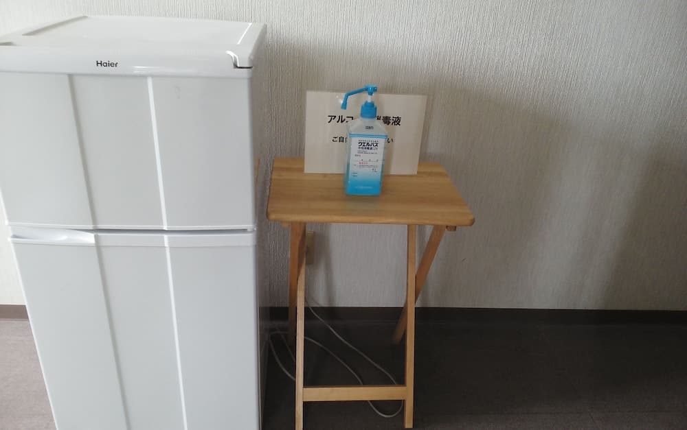 Property amenity