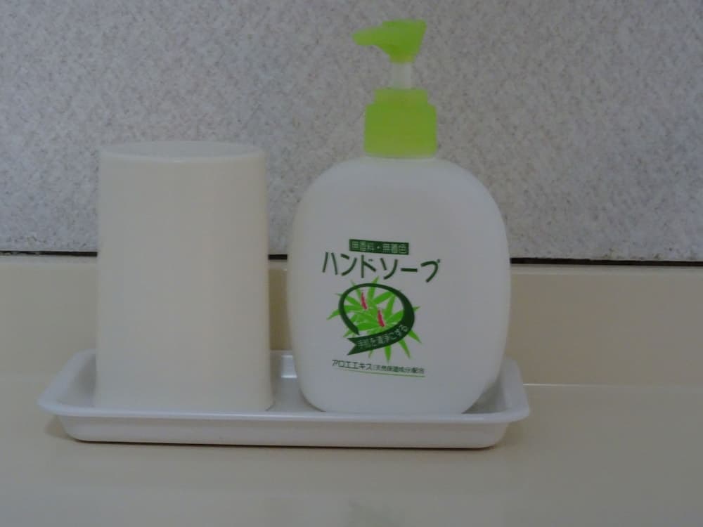 Treatment room