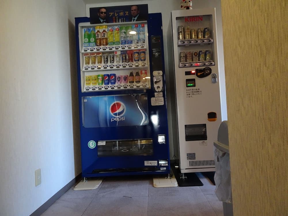 Vending machine