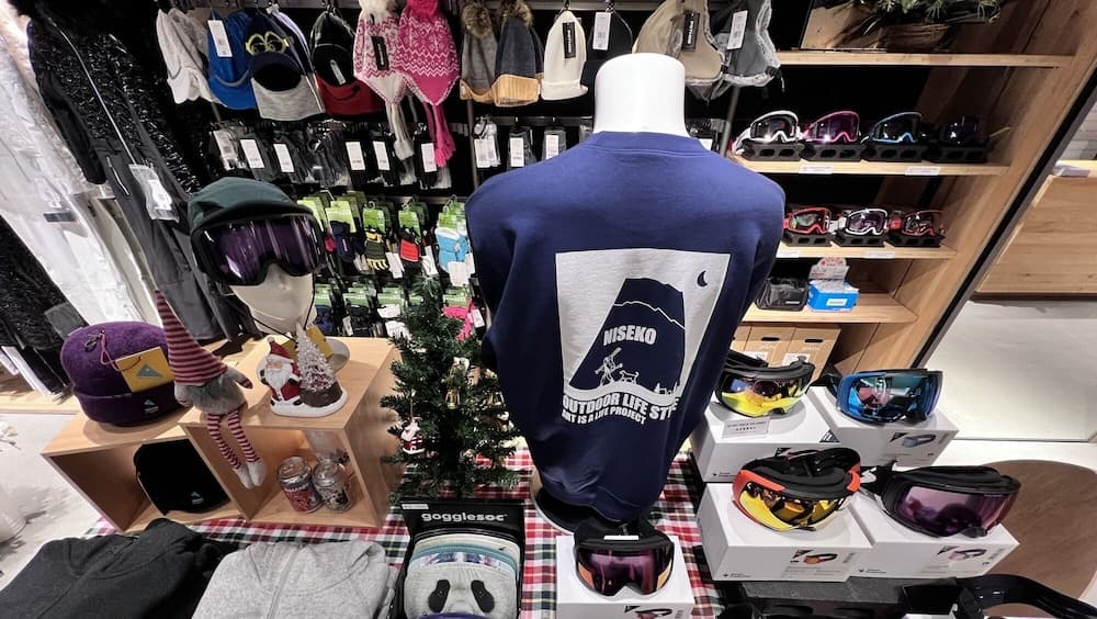 Gift shop