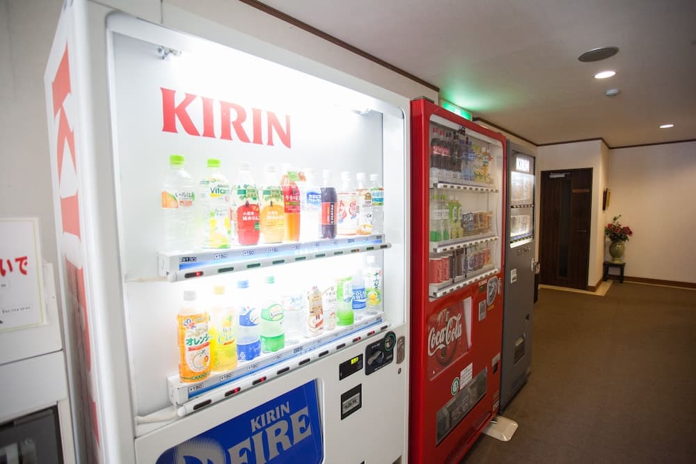 Vending machine