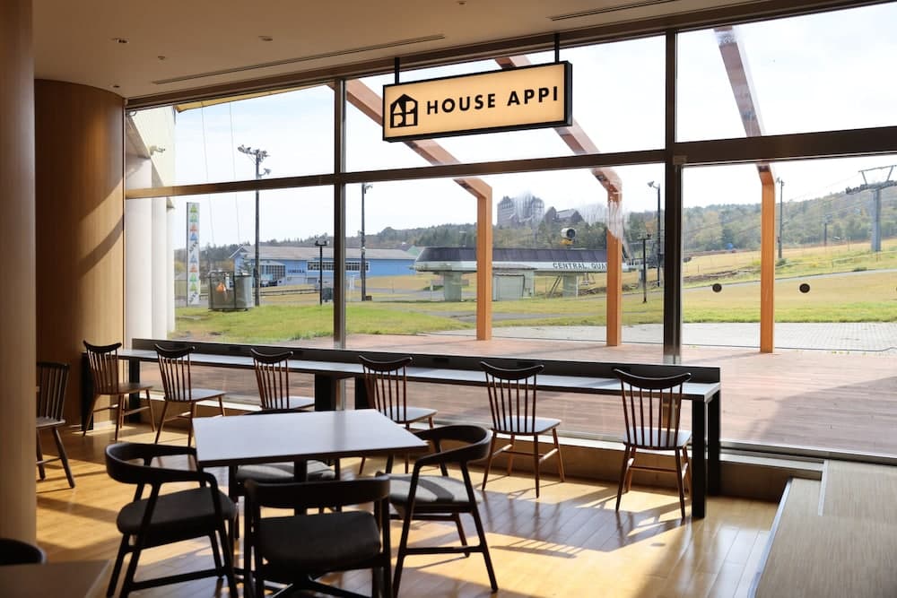 Cafe
