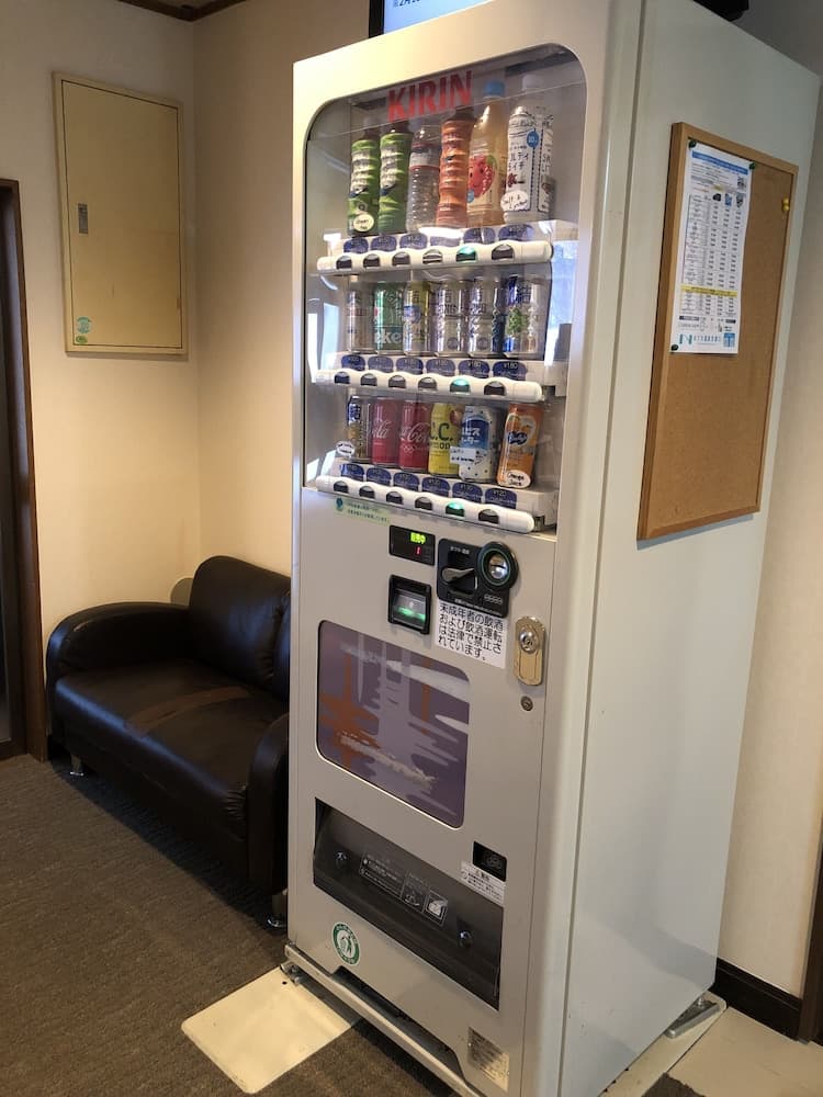 Vending machine