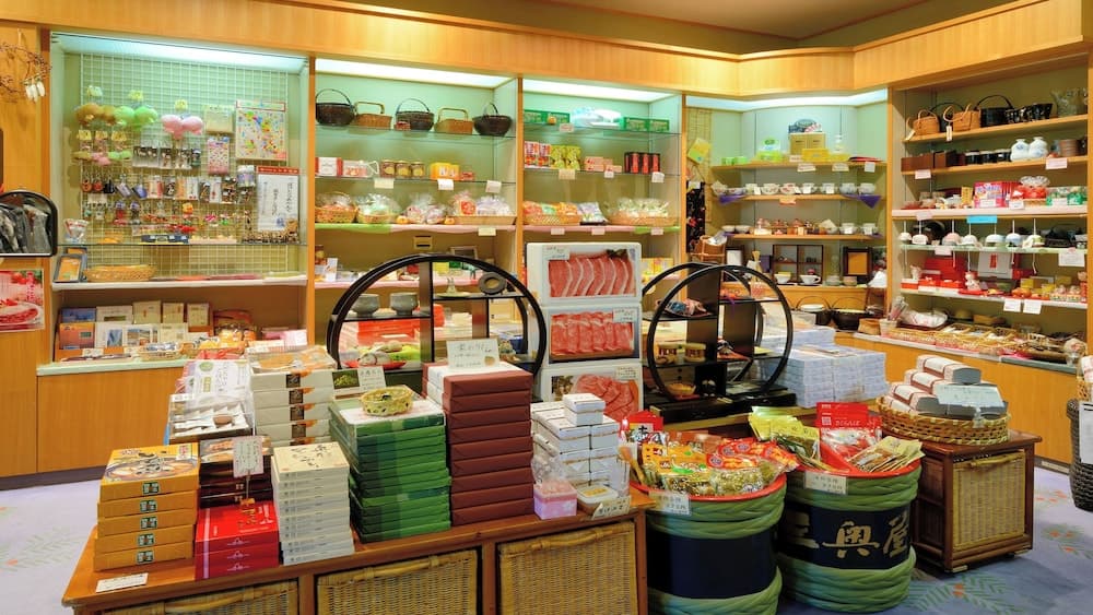 Gift shop