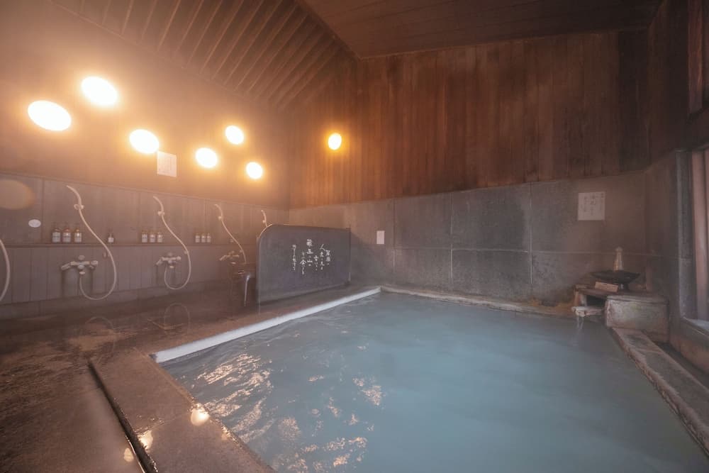 Public bath