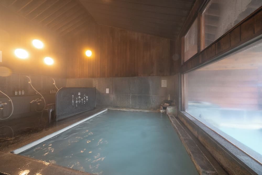Public bath