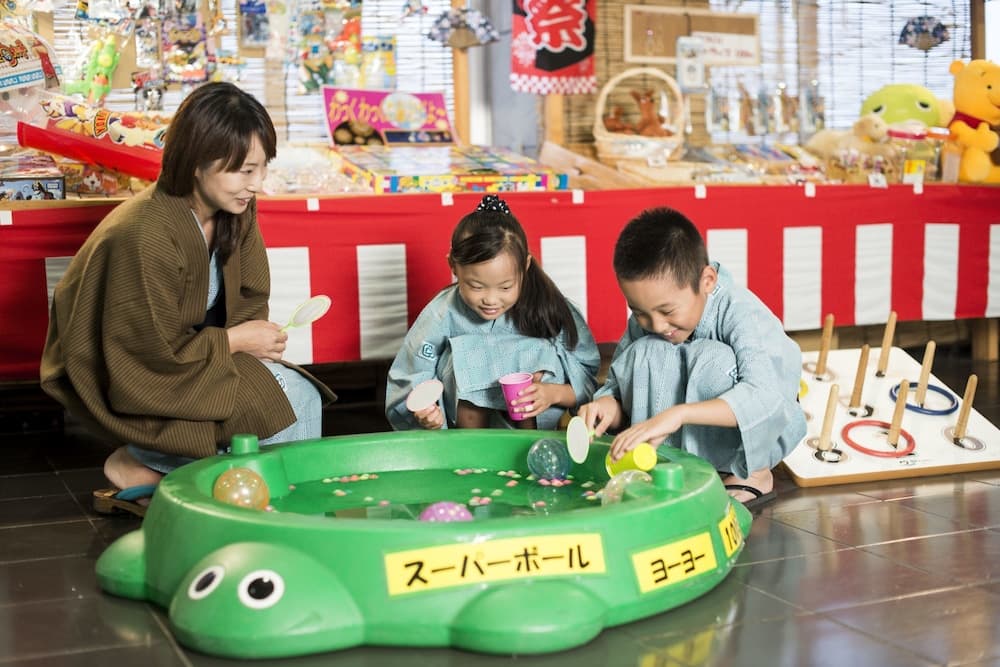 Children's area