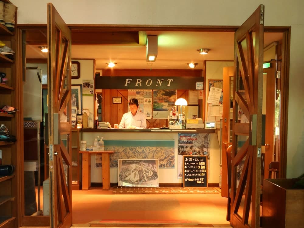 Check-in/check-out kiosk