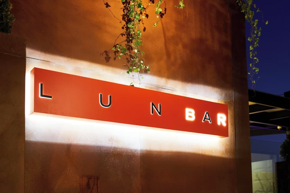 Bar (on property)