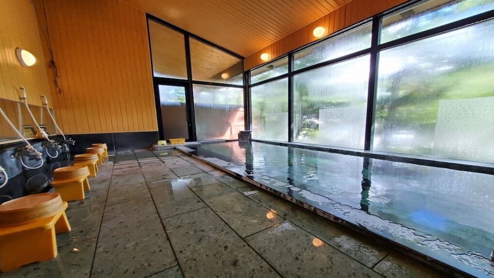 Public bath
