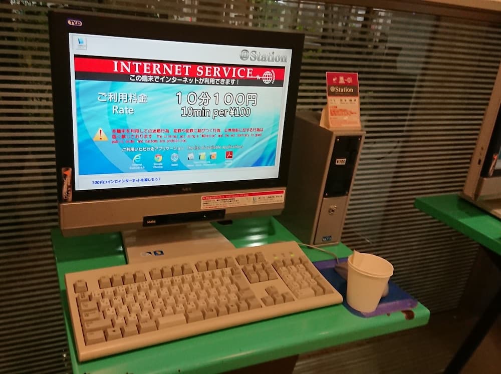 Business center