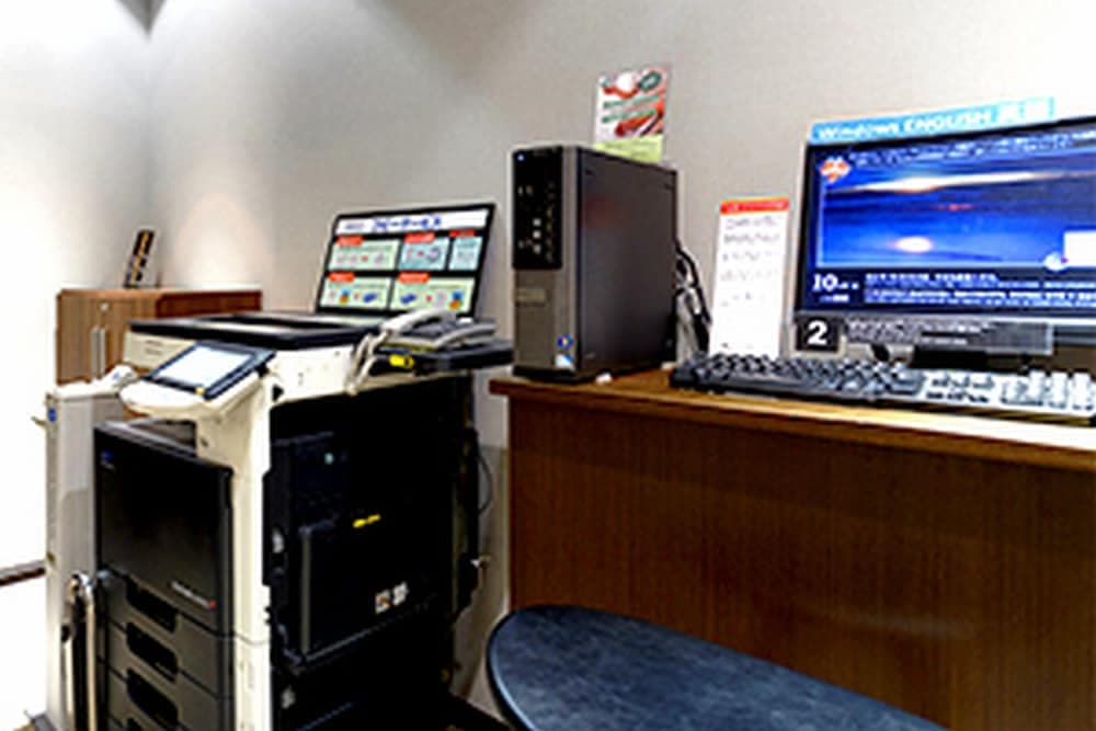 Business center