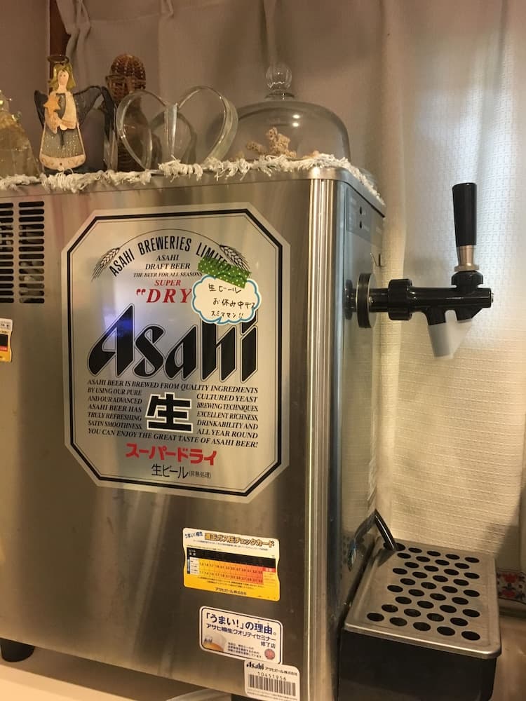 Property amenity