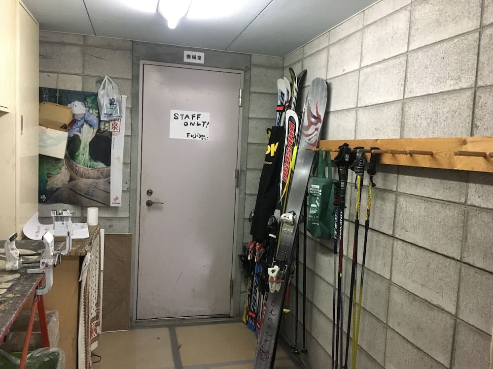 Property amenity