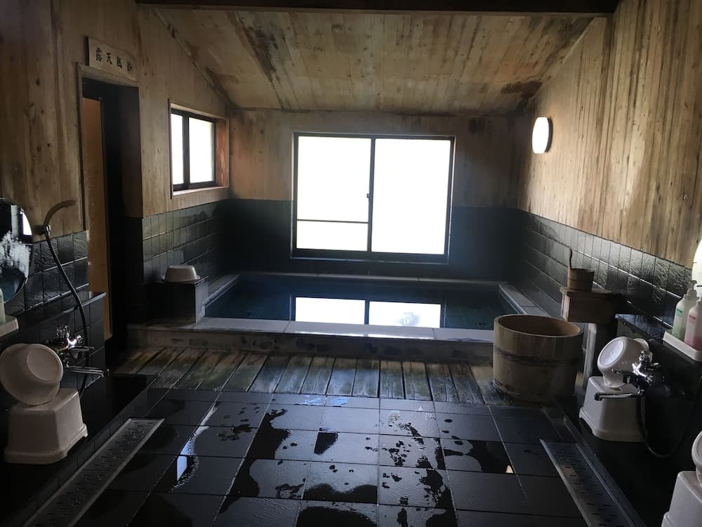 Public bath