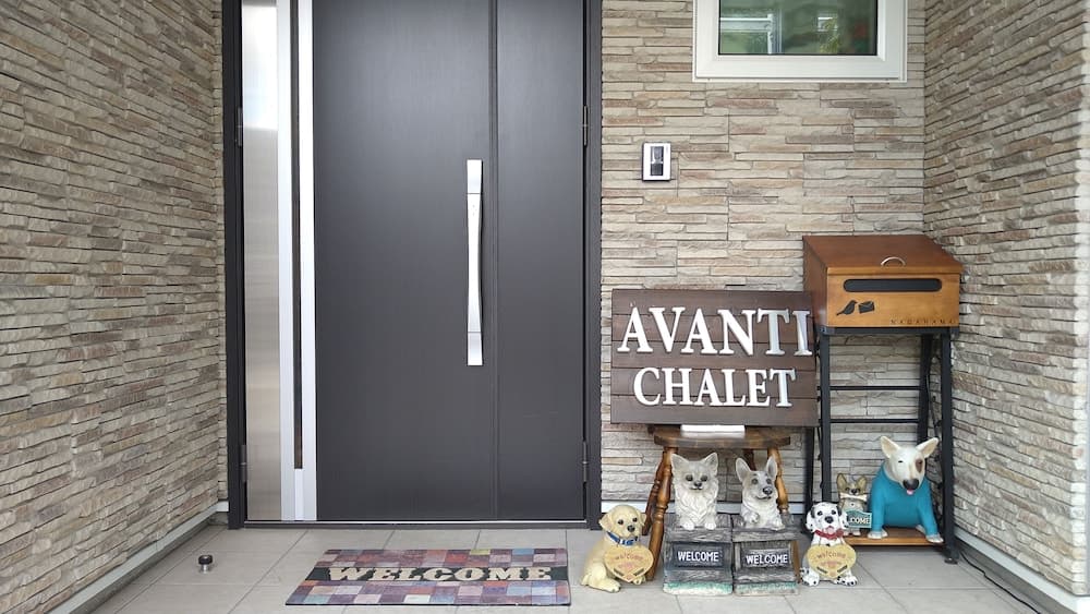 Front of property
