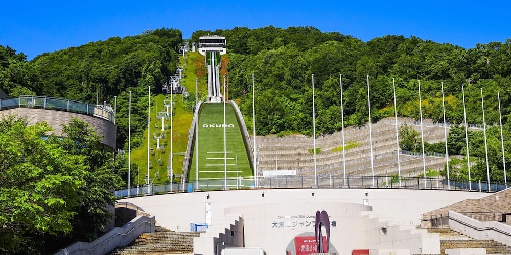 Land view from property