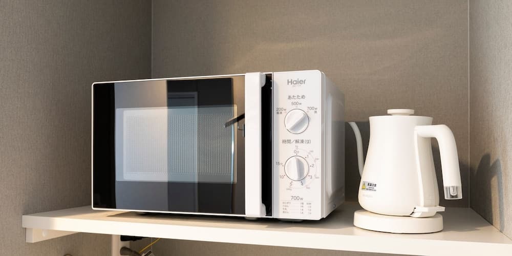 Microwave