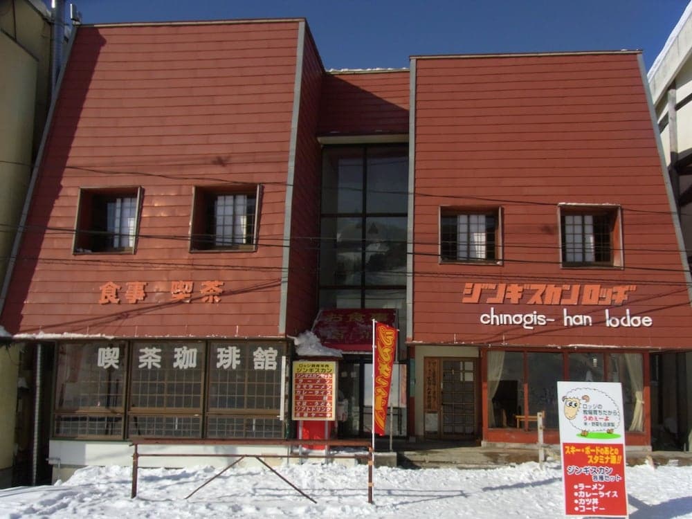 Primary image