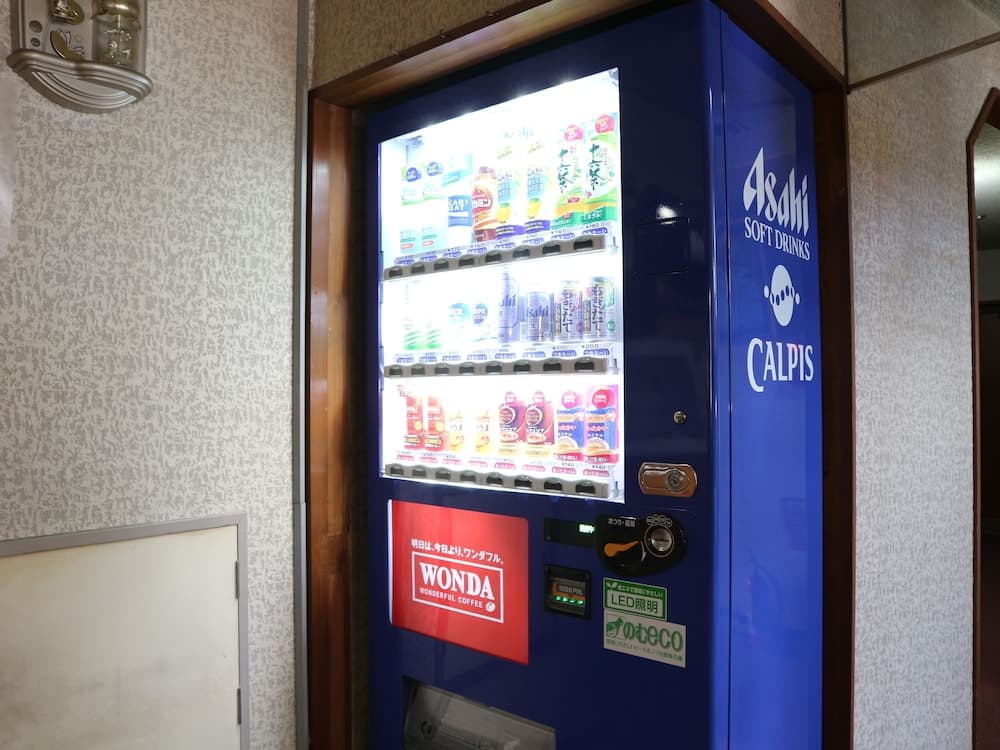 Vending machine