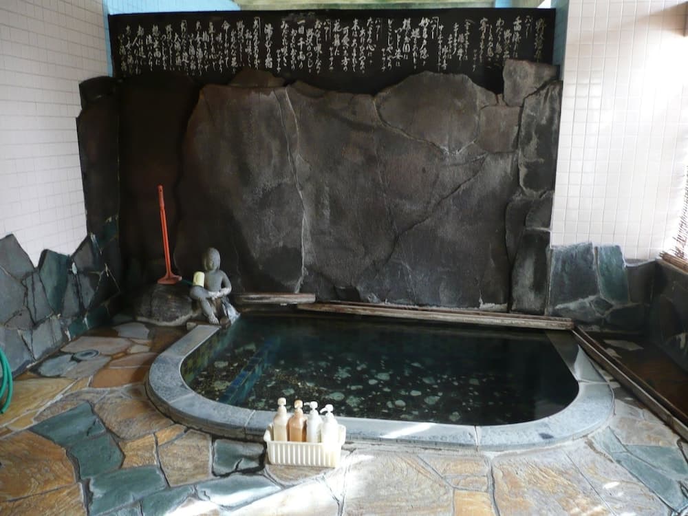 Public bath