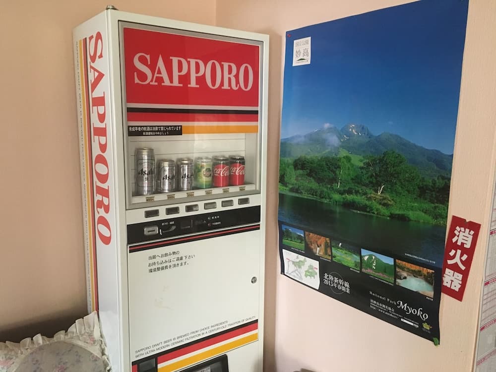 Vending machine