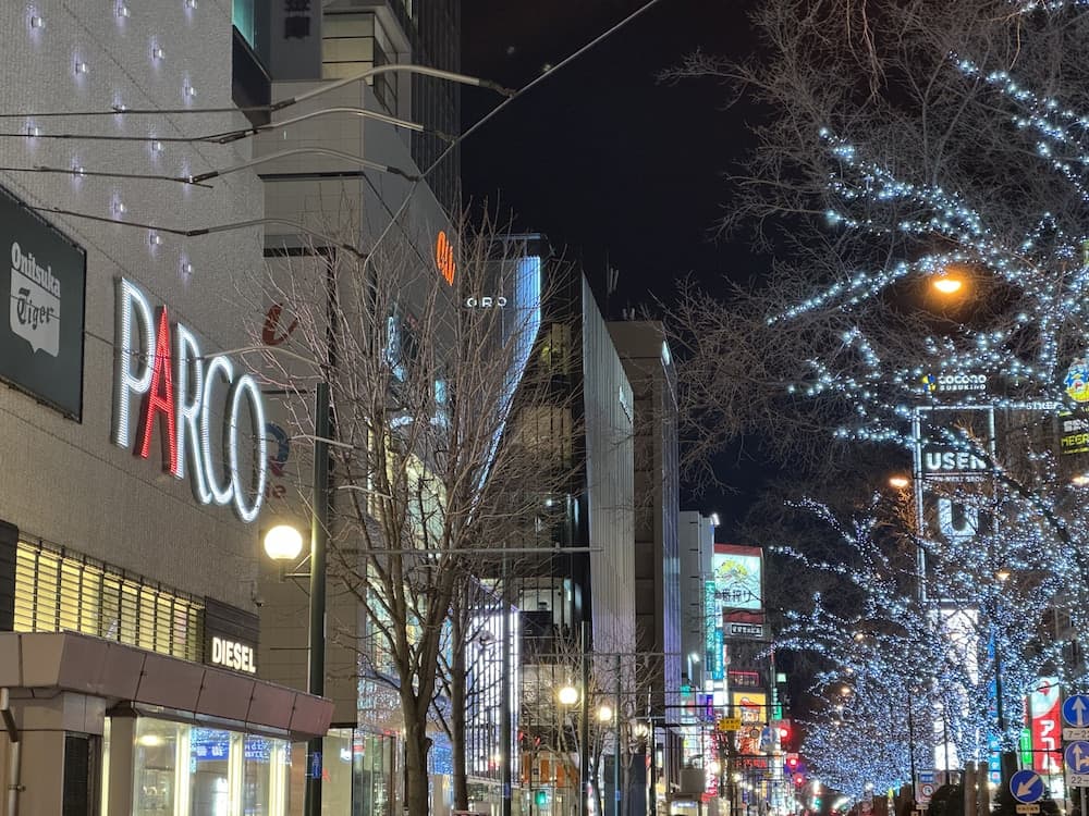 Shopping mall