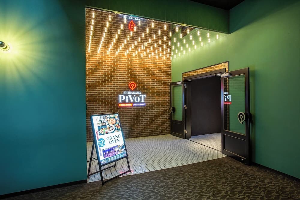 Karaoke room