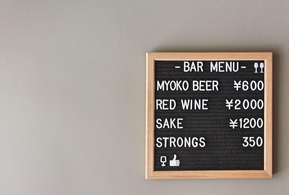 Bar (on property)