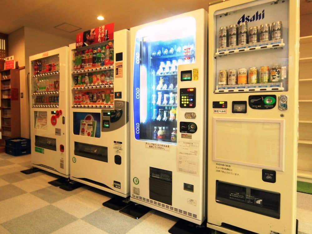 Vending machine