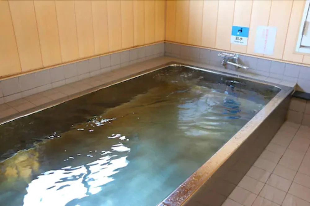 Public bath