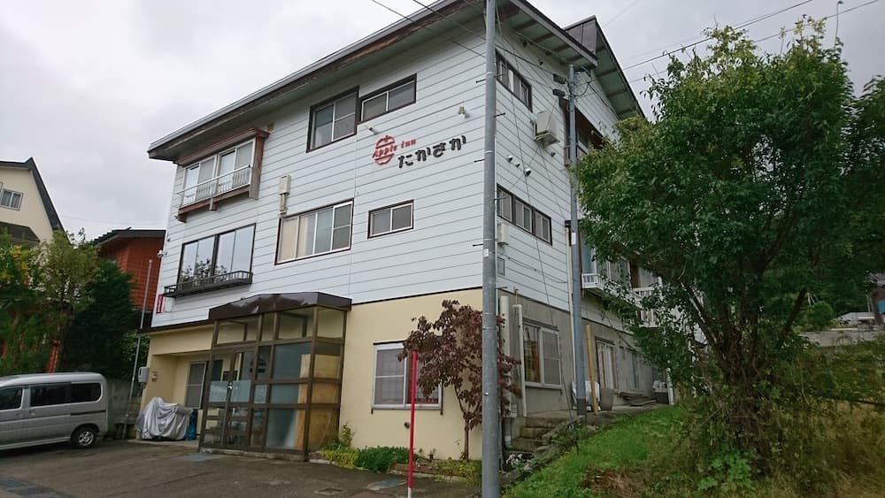 Primary image
