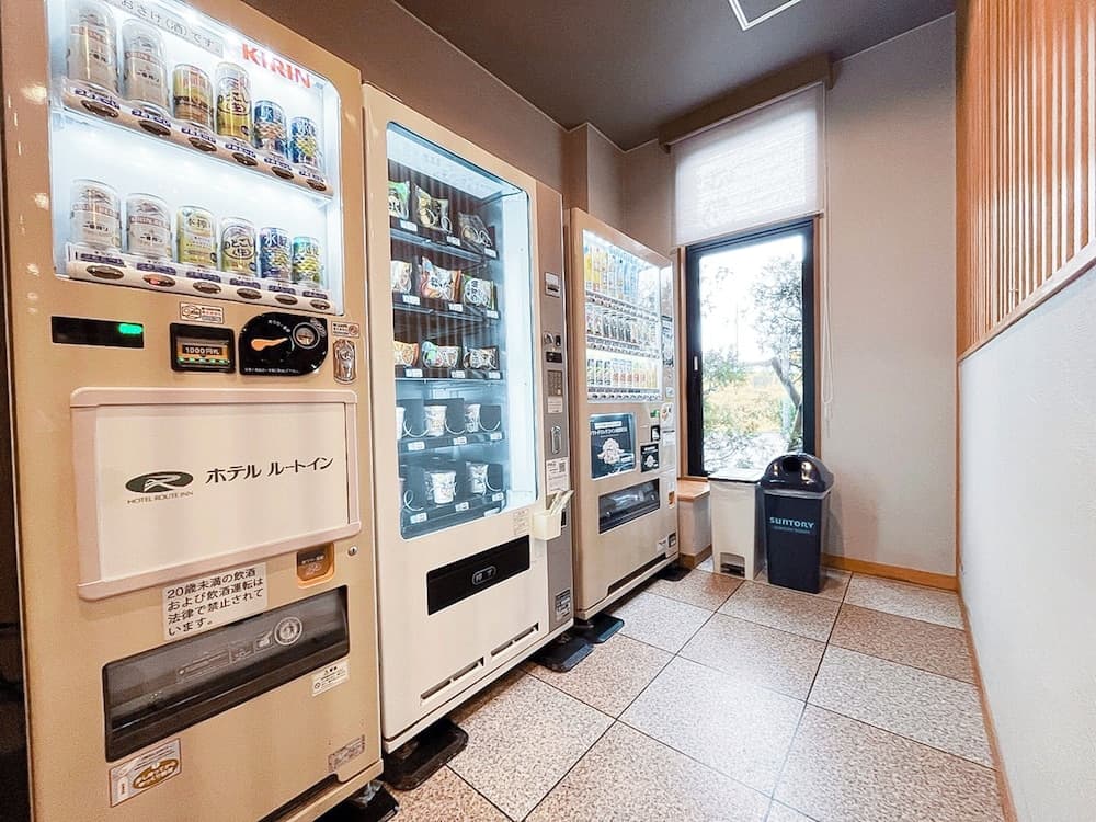 Vending machine