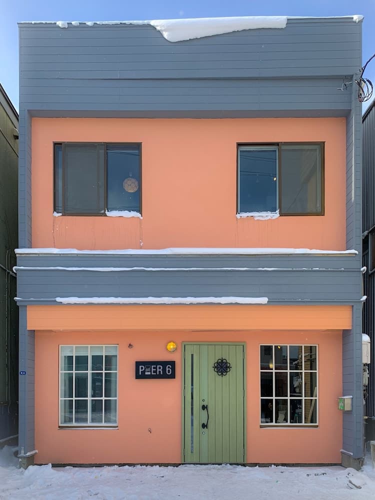 Front of property