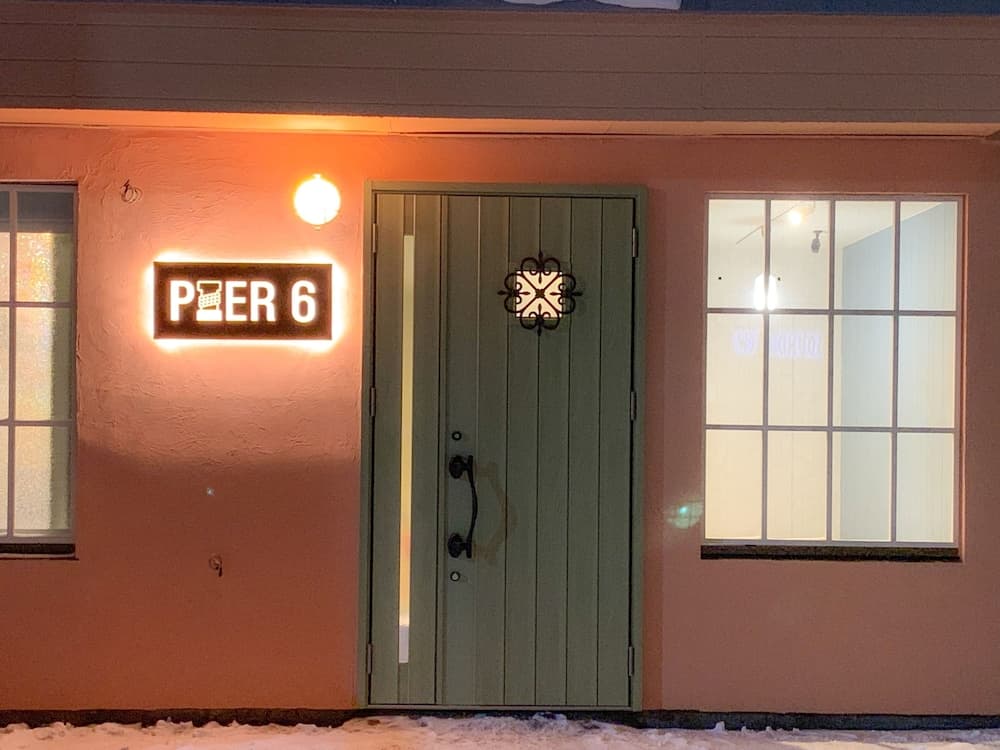 Property entrance