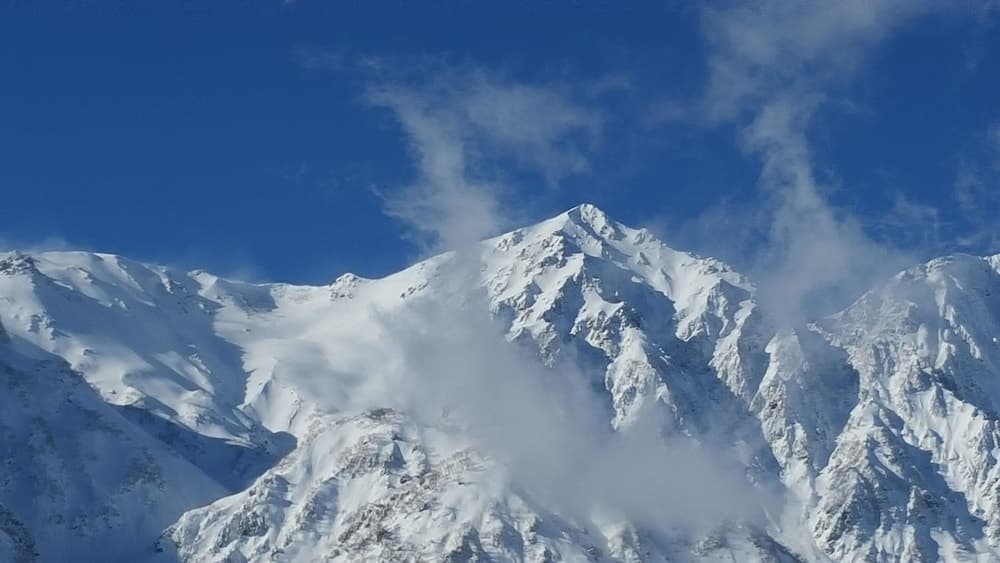 Ski hill