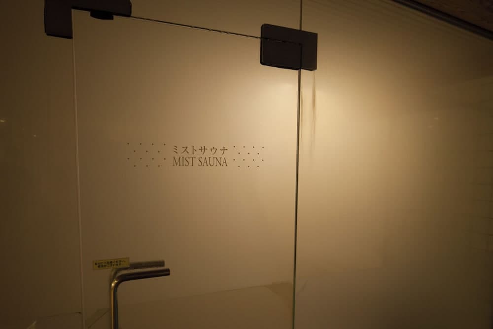 Steam room