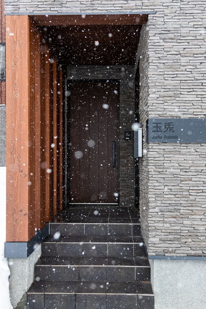 Property entrance