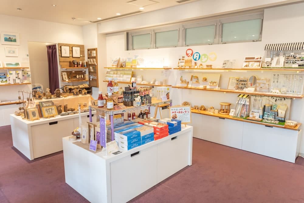 Gift shop