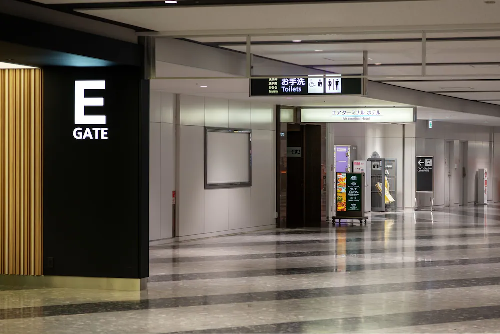 Interior entrance