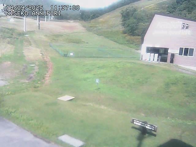 Niseko Annupuri Webcam
