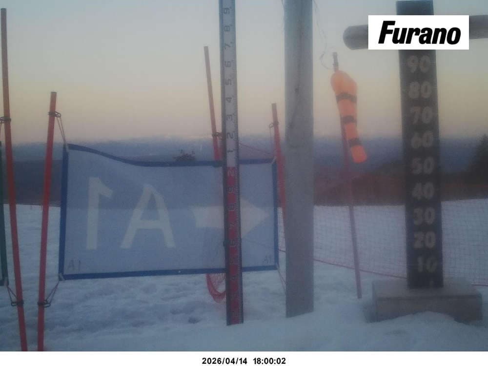 Mountaintop snow gauge 
