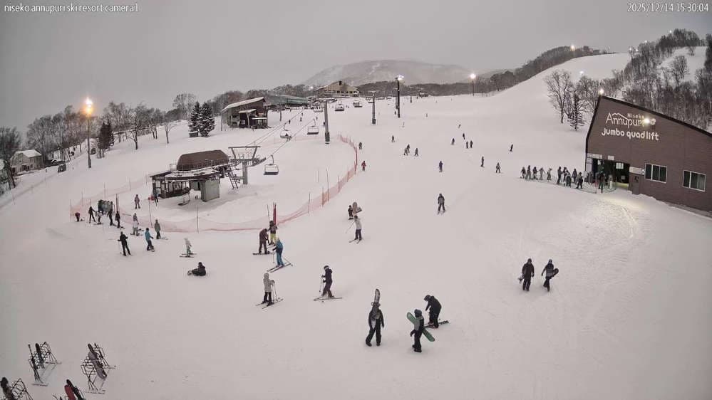 Niseko Annupuri Webcam